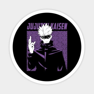 Jujutsu Kaisen Gojo Infinity Domain Expansion Magnet